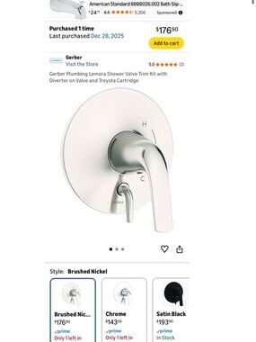 Gerber Brushed Nickel Faucet/Valve Trim Box with Label